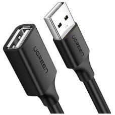 Кабель Ugreen US103 USB 2.0 A Male to A Female Cable 1.5m (UGR-10315) черный