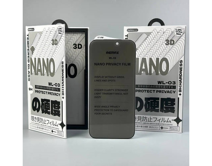 Защитное стекло Remax Privacy 3D WL-03 iPhone 16 /15, Black