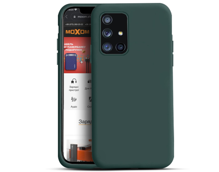 Чохол-силікон Full Soft Case Samsung M526 (M52) Green