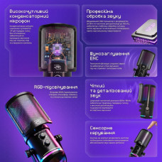 Ігровий Мікрофон Proove Gaming Gryphon, чорний