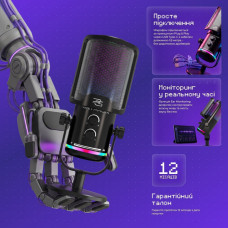 Ігровий Мікрофон Proove Gaming Gryphon, чорний