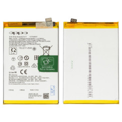 Аккумулятор Oppo A3, A3x, A40, A60, A80 (BLPA77) 5100mAh, оригинал