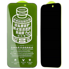 Захисне Скло Remax Privacy 3D GL-27 iPhone 18 Pro Max, чорне