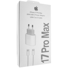 Сетевое зарядное устройство Original Quality Type-C 35W iPhone 17/17 Pro/17 Pro Max +Type-C to Type-C cable (коробка) (Белый  White)