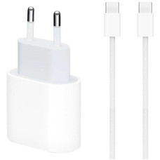 Сетевое зарядное устройство Original Quality Type-C 35W iPhone 17/17 Pro/17 Pro Max +Type-C to Type-C cable (коробка) (Белый  White)