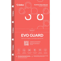 Защитная пленка для плоттера Gelius Evo Guard Clear 2.0