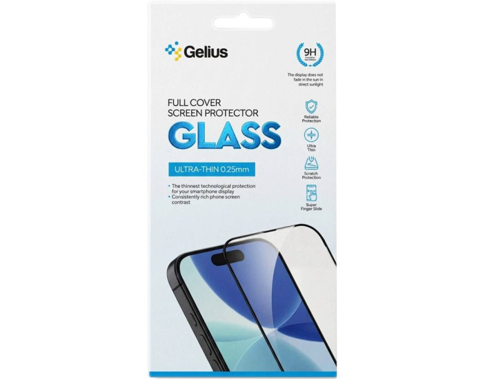 Захисне Скло Gelius Full Cover Ultra-Thin 0.25mm Samsung S26 FE, Black