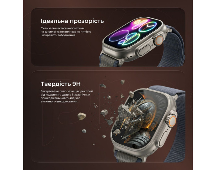 Защитное стекло Proove Achilles Apple Watch  Ultra /Ultra 2/3 49 mm, Black