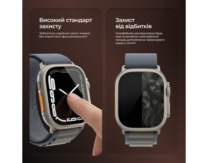 Защитное стекло Proove Achilles Apple Watch  Ultra /Ultra 2/3 49 mm, Black