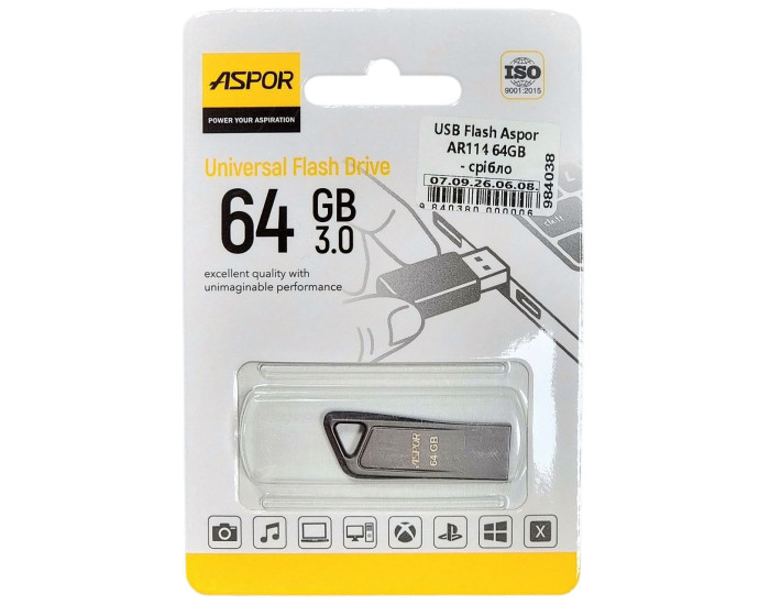 Флешка USB 3.0 Aspor 64GB AR114, срібляста