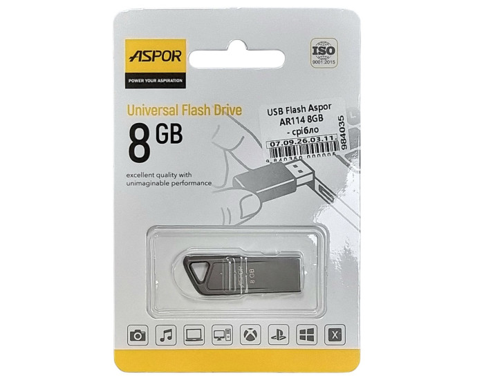 Флешка USB 3.0 Aspor 8GB AR114, срібляста