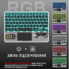 Комплект (клавіатура + миша) KB333 Combo RGB, Бездротовий