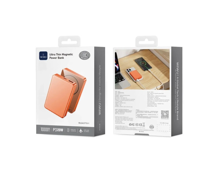 Портативна батарея (Power Bank) WiWU P15-1 Ultra Thin MagSafe 10000 mAh, Помаранчевий