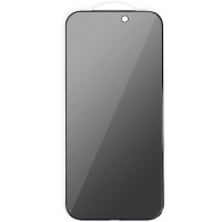 Защитное стекло Privacy 5D Anti-Static iPhone 17 Pro, черное