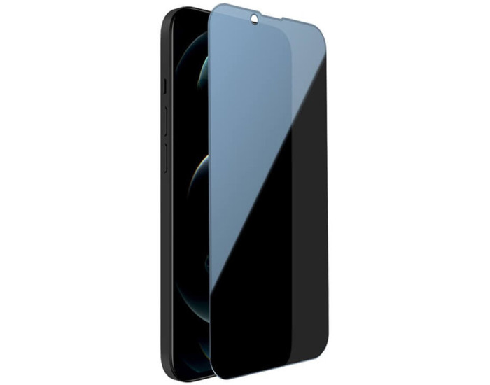 Защитное стекло Privacy 5D Anti-Static iPhone 16 Pro Max, черное