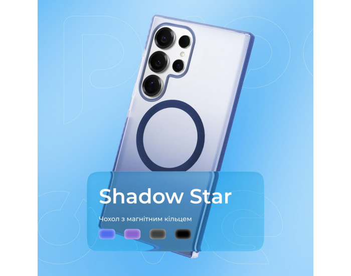 Чехол-силикон Proove Shadow Star Case with MagSafe Ring Samsung S25 Ultra, синий