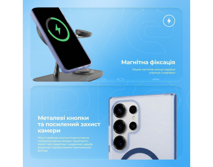 Чехол-силикон Proove Shadow Star Case with MagSafe Ring Samsung S25 Ultra, синий