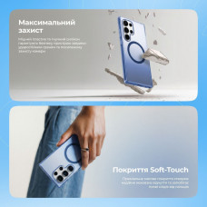Чехол-силикон Proove Shadow Star Case with MagSafe Ring Samsung S25 Ultra, синий