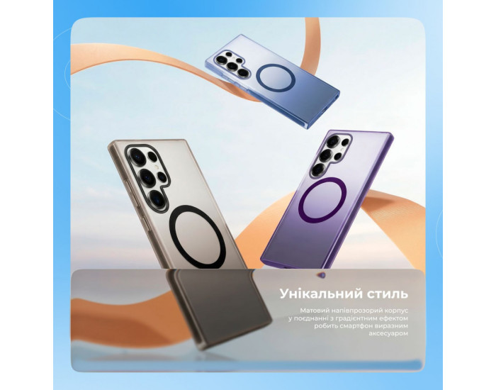 Чехол-силикон Proove Shadow Star Case with MagSafe Ring Samsung S25 Ultra, синий