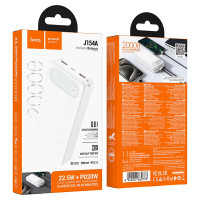 Портативна батарея (Power Bank) Hoco J154A Victorious (22.5W+PD20W) Fully compatible 20 000 mAh, Білий