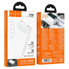 Портативная батарея (Power Bank) Hoco J154A Victorious (22.5W+PD20W) Fully compatible 20 000 mAh, белый