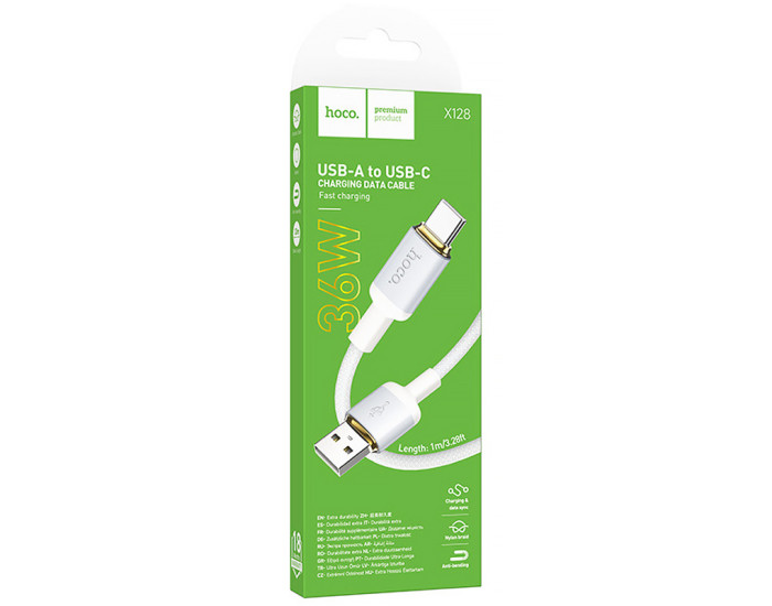 Кабель USB Hoco X128 Benefit USB to Type-C (36W/1m) белый