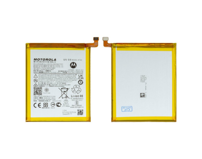 Акумулятор Motorola NT40, Moto E20 (XT2155) /G Pure (XT2163-4) 4000 mAh, оригінал