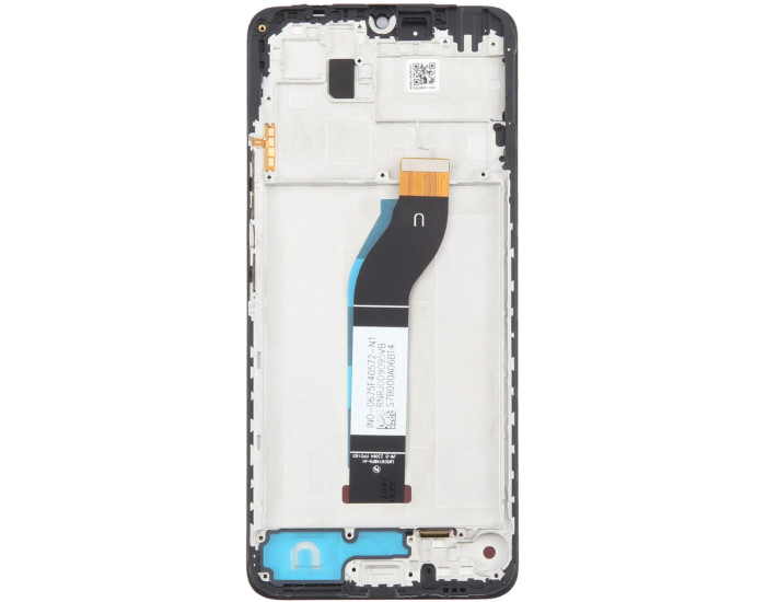 Дисплей з сенсорним екраном (модуль) Xiaomi Redmi 13C /Poco C65, чорний з рамкою (U)