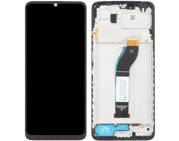 Дисплей з сенсорним екраном (модуль) Xiaomi Redmi 13C /Poco C65, чорний з рамкою (U)