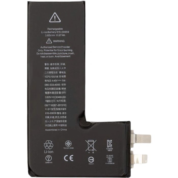 Акумулятор Original Quality iPhone 11 Pro, без контролера. оригінал