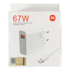 Мережеве зарядний пристрій Xiaomi (MDY-12-ES) 67W з кабелем Type-C to Type-C Білий