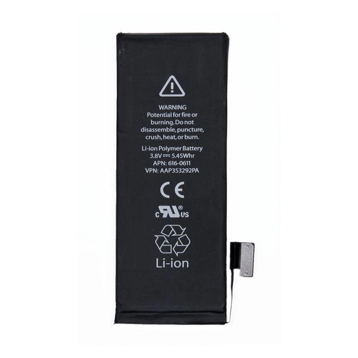 Акумулятор Original Quality iPhone 8 Plus, 2691mAh