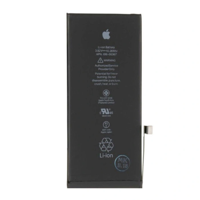 Акумулятор Original Quality iPhone 8 Plus, 2691mAh