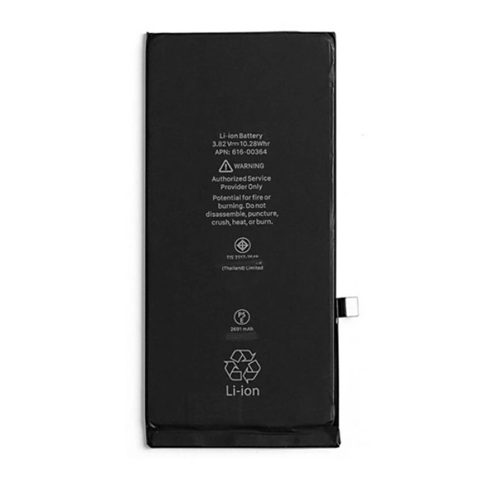 Акумулятор Original Quality iPhone 8 Plus, 2691mAh