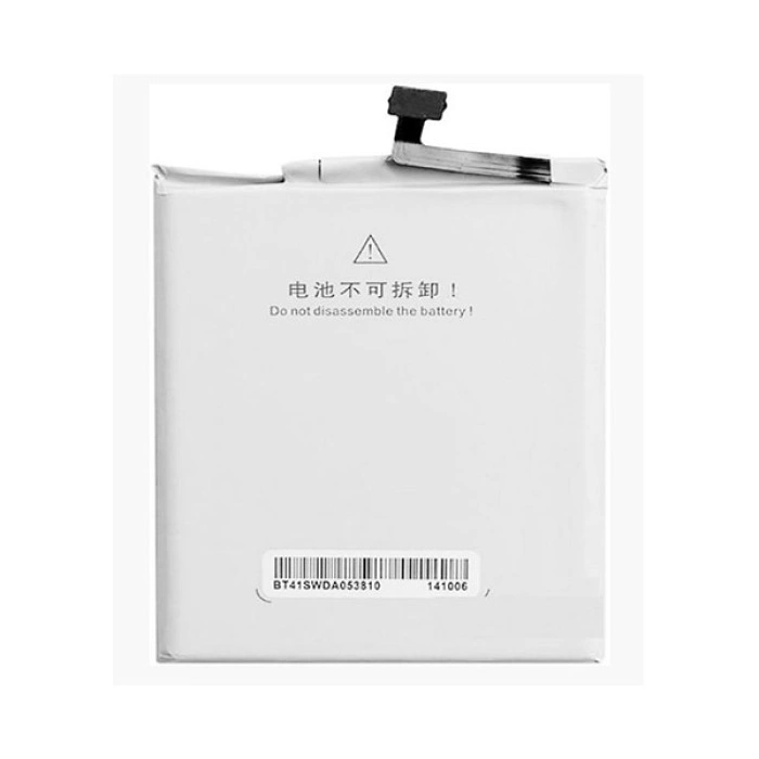 Акумулятор Meizu BT41, Meizu MX4 Pro 5.5", 3350 mAh