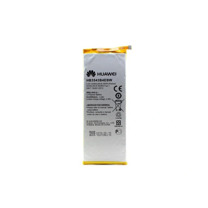Акумулятор HB3447A9EBW Huawei P8, 2600 mAh
