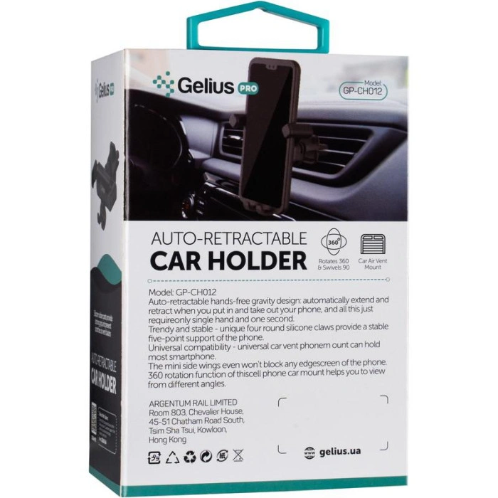 Автотримач в дефлектор Gelius Pro (GP-CH012) (Чорний / Black)