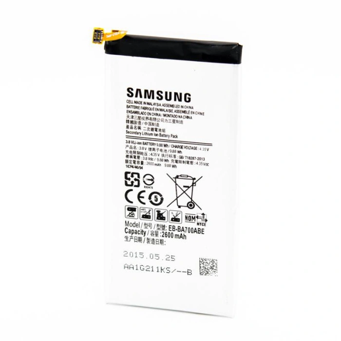 Акумулятор Original Quality Samsung EB-BA700ABE, A700F, A700H, 2600 mAh