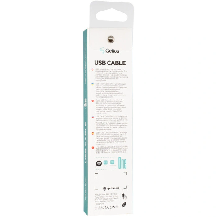 Кабель USB Gelius One GP-UC120 Type-C (2m) (Білий / White)
