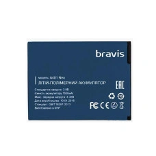 Акумулятор Bravis A401 Neo, 1650 mAh