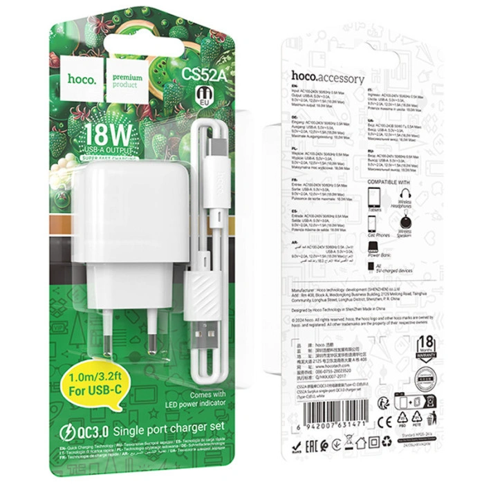 Мережеве зарядний пристрій Hoco CS52A Surplus QC3.0 (1USB-A) + Кабель Type-C, Білий